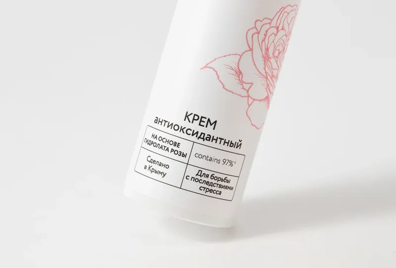 Antioxidant face cream