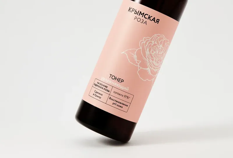 Restoration of skin pH