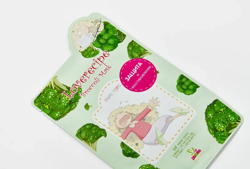 Loverecipe Broccoli Mask