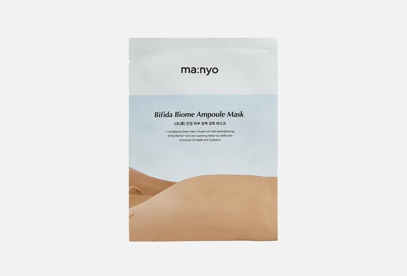 Bifida Biome Ampoule Mask