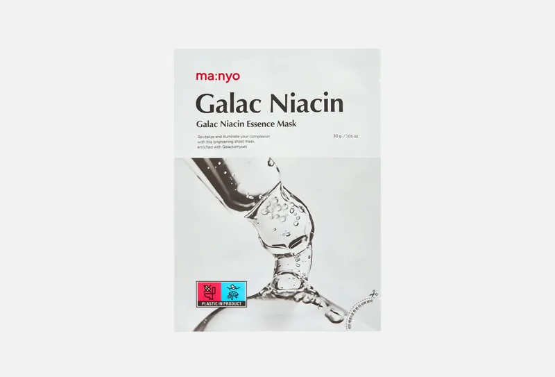Galac Niacin Essence Mask