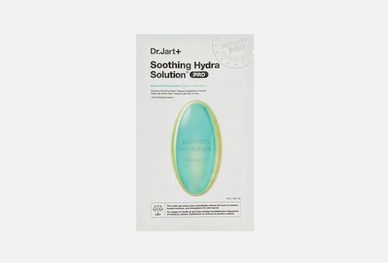 Soothing Hydra Solution Pro