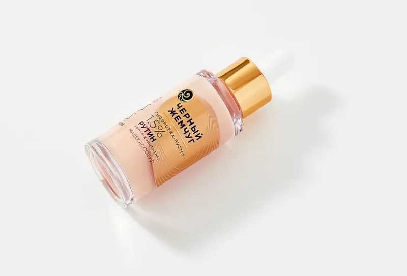 Calming facial serum