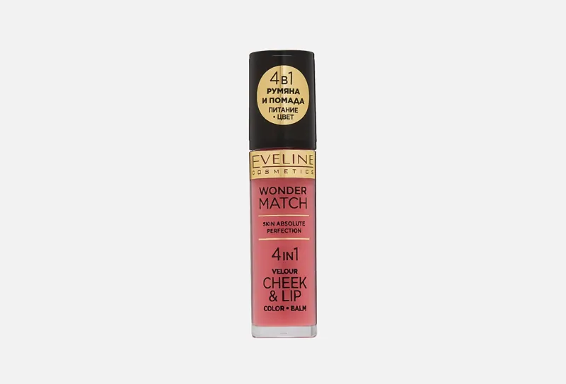 WONDER MATCH LIQUID LIPSTICK-BLUSH