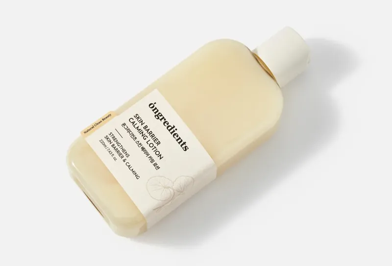 Skin Barrier Calming