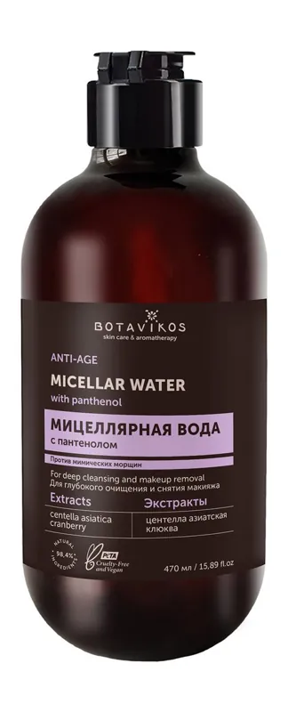 ANTI-AGE