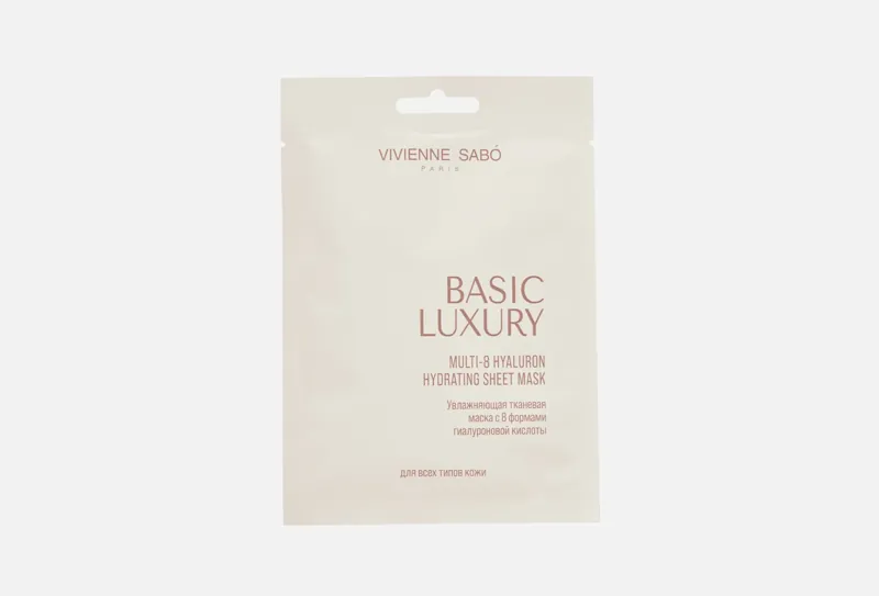 Basic Luxury Multi-8 hyaluron