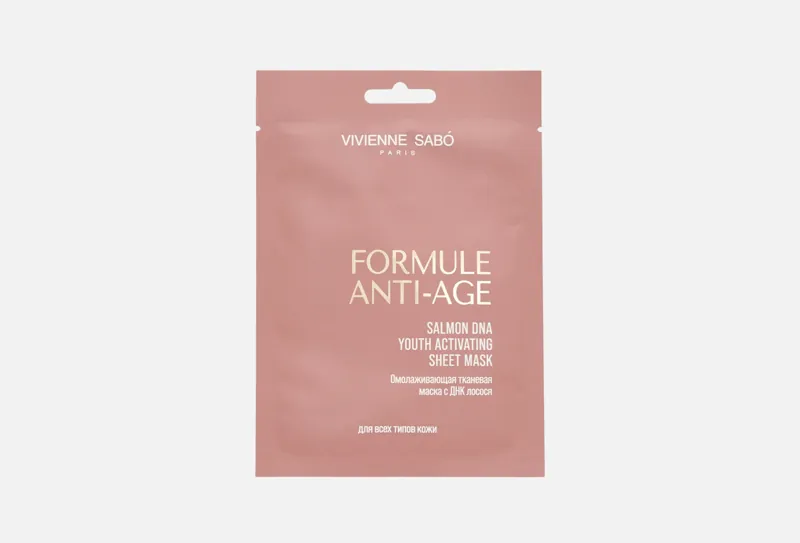 Formule Anti-age Salmon DNA