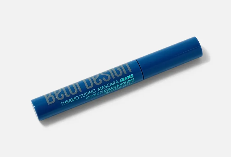 Thermo tubing