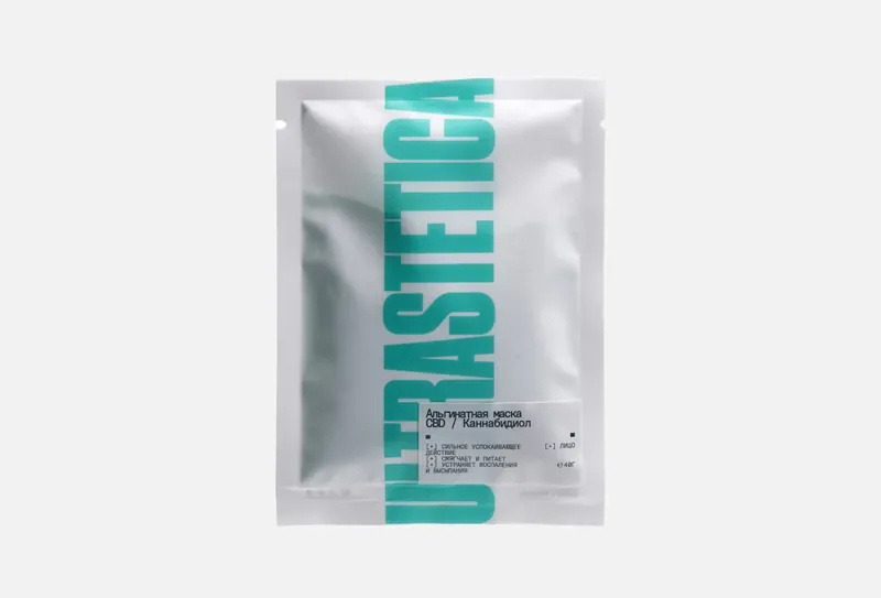 CBD