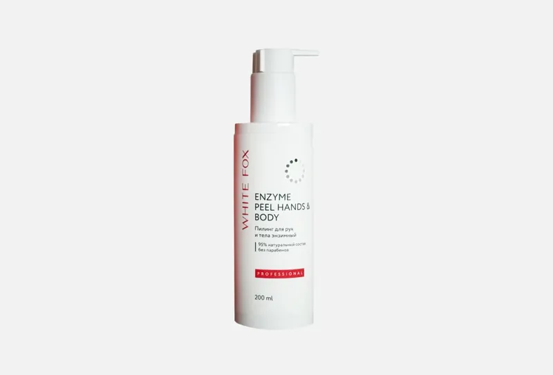 ENZYME PEEL