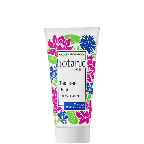 Botanic Care Тающий гель для умывания