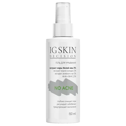 Гель для умывания NO ACNE