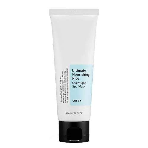 Ночная питательная маска с экстрактом риса Ultimate Nourishing Rice Spa Overnight Mask