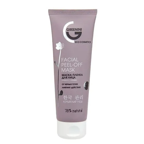 Маска-пленка для лица Facial Peel-Off Mask