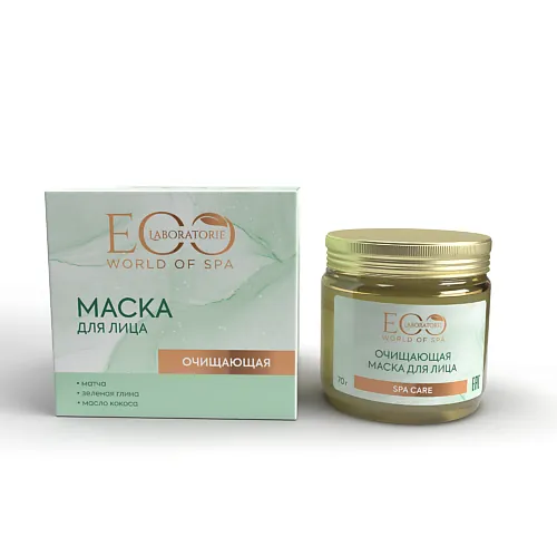Очищающая маска для лица SPA CARE