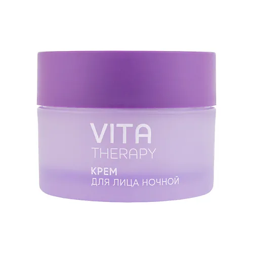 Крем для лица ночной антивозрастной Vita Therapy