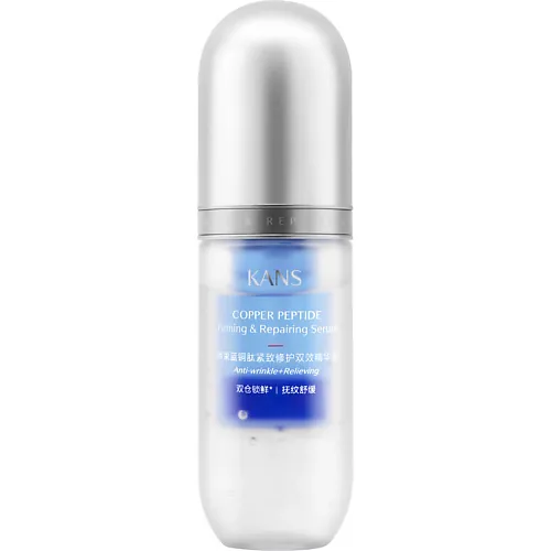 Укрепляющая сыворотка для лица с пептидом меди Copper Peptide Firming & Repairing