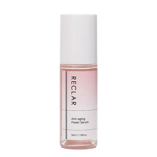 Антивозрастная сыворотка для глубокого увлажнения и сияния Anti-aging boost serum