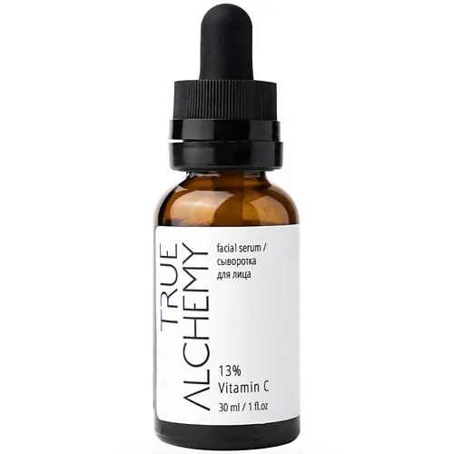 Сыворотка для лица Витамин C 13% True Alchemy