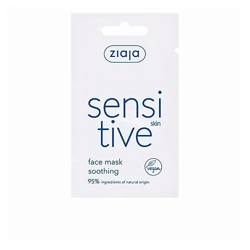 Маска для лица SENSITIVE individual