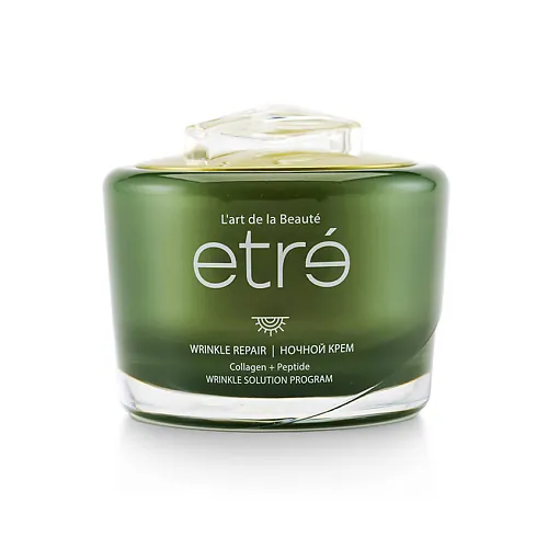 Ночной крем для лица Wrinkle Repair Wrinkle Solution