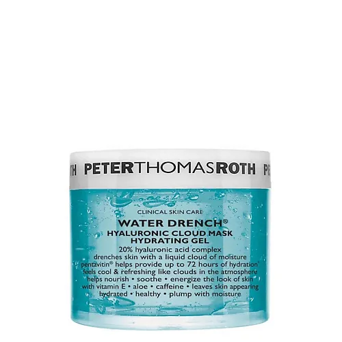 Увлажняющая маска Water Drench Hyaluronic Cloud Mask