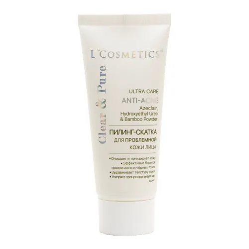 Пилинг - скатка Clear & Pure ULTRA CARE ANTI-ACNE