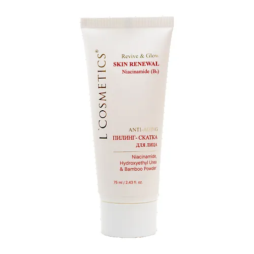 Скатка пилинг для лица Revive&Glow Anti-Aging