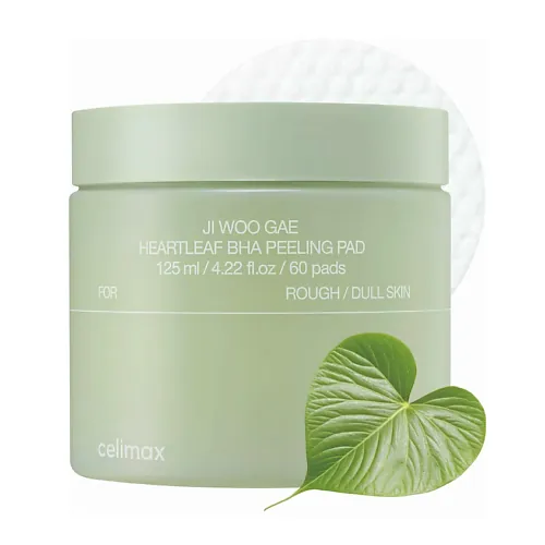 Отшелушивающие пады с BHA-кислотой Celimax Ji Woo Gae Heartleaf BHA Peeling Pad