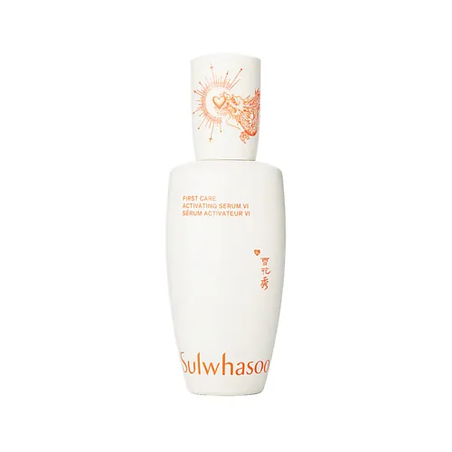Сыворотка First Care Activating Serum VI Dragon Limited Edition