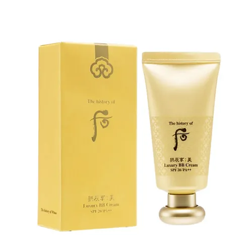 BB-крем Gongjinhyang Mi Luxury BB Cream SPF20/PA++