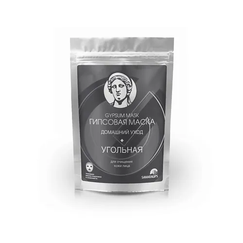 Гипсовая маска с углем GYPSUM MASK для очищения кожи лица