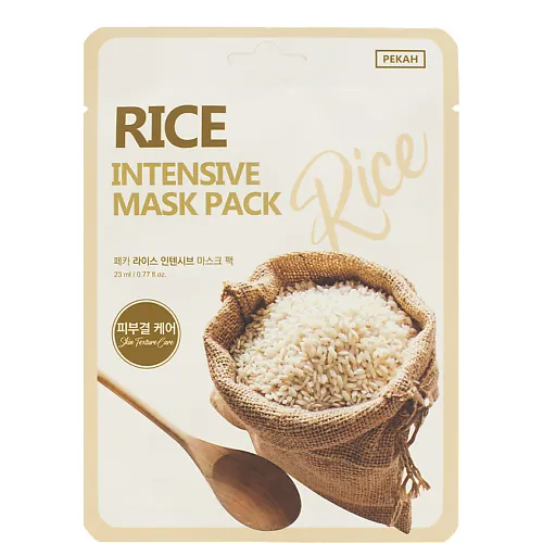 Тканевая маска с экстрактом Риса Rice Intensive Mask Pack
