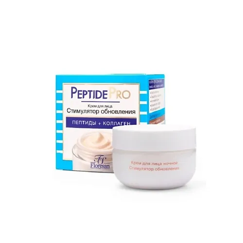 Крем для лица ночной СТИМУЛЯТОР ОБНОВЛЕНИЯ PEPTIDE PRO