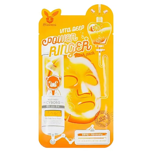 Тканевая маска для лица Face Care Vita Deep Power Ringer Mask Pack
