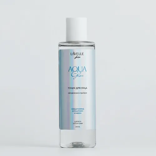 Тоник для лица Aqua glow