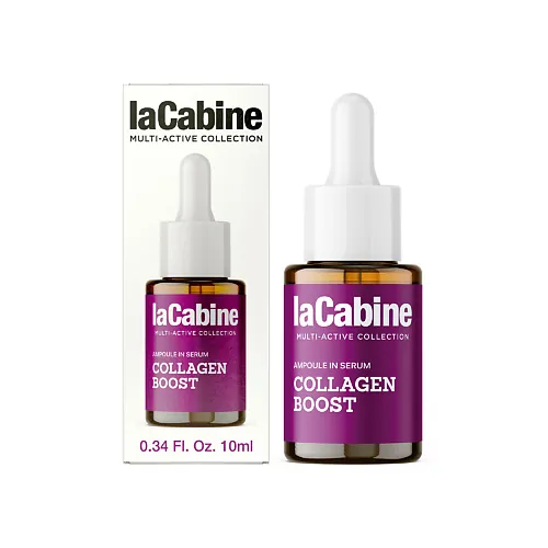 Сыворотка для лица - стимулятор коллагена COLLAGEN BOOST SERUM