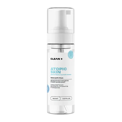 Увлажняющая пенка для умывания ATOPIC