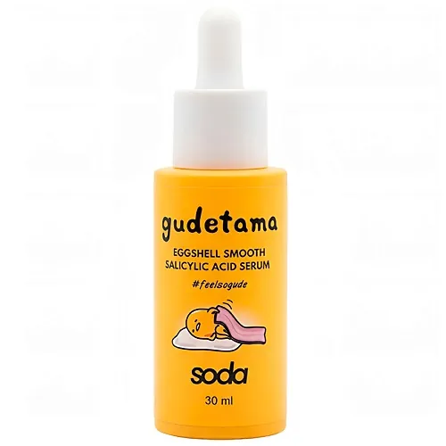 Сыворотка для лица с салициловой кислотой Eggshell Smooth #feelsogude