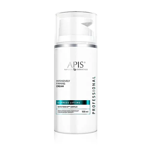 Интенсивный лифтинг-крем для лица Professional Express Lifting