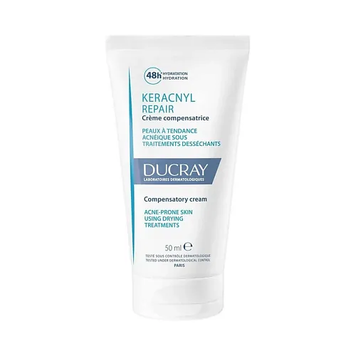 Восстанавливающий увлажняющий крем для лица Keracnyl Repair Compensatory Cream
