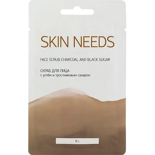 Скраб для лица с углем и тростниковым сахаром SKIN NEEDS