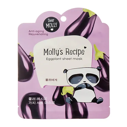 DEAR MOLLY Тканевая маска "Рецепты Молли. Баклажан" Molly`s Recipe