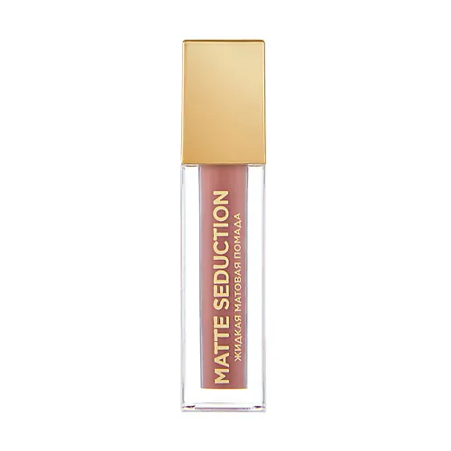 Мини жидкая матовая помада Matte Seduction