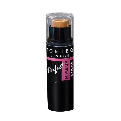 Хайлайтер кремовый Highlighter Cream