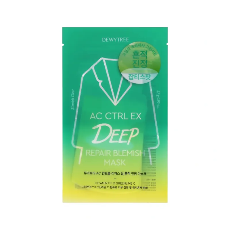 Маска для лица AC CTRL DEEP с экстрактом центеллы азиатской и лайма 27 г