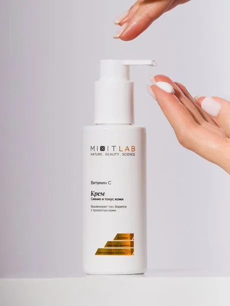 Mixit Lab Витамин C Сияние и тонус кожи Крем