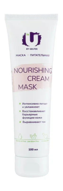 The U Nourishing Cream Mask