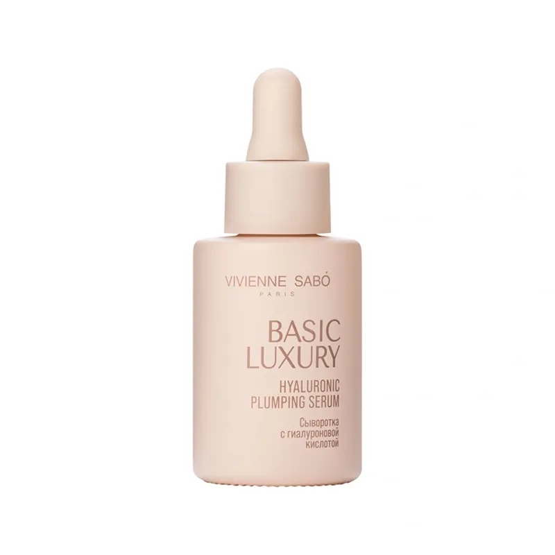 Vivienne Sabo Basic Luxury Hyaluronic Plumping Serum